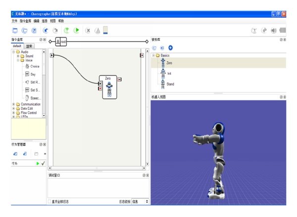 Understanding the Importance of Position Zero: A Gateway to Organic Search Success
Unveiling the Anatomy of Featured Snippets: How They Work and How to Optimize for Them
Insider Tips for Mastering Featured Snippets: Strategies and Techniques for Claiming Position Zero
Crafting Optimal Content for Featured Snippets: Key Elements and Best Practices for Maximizing Visibility