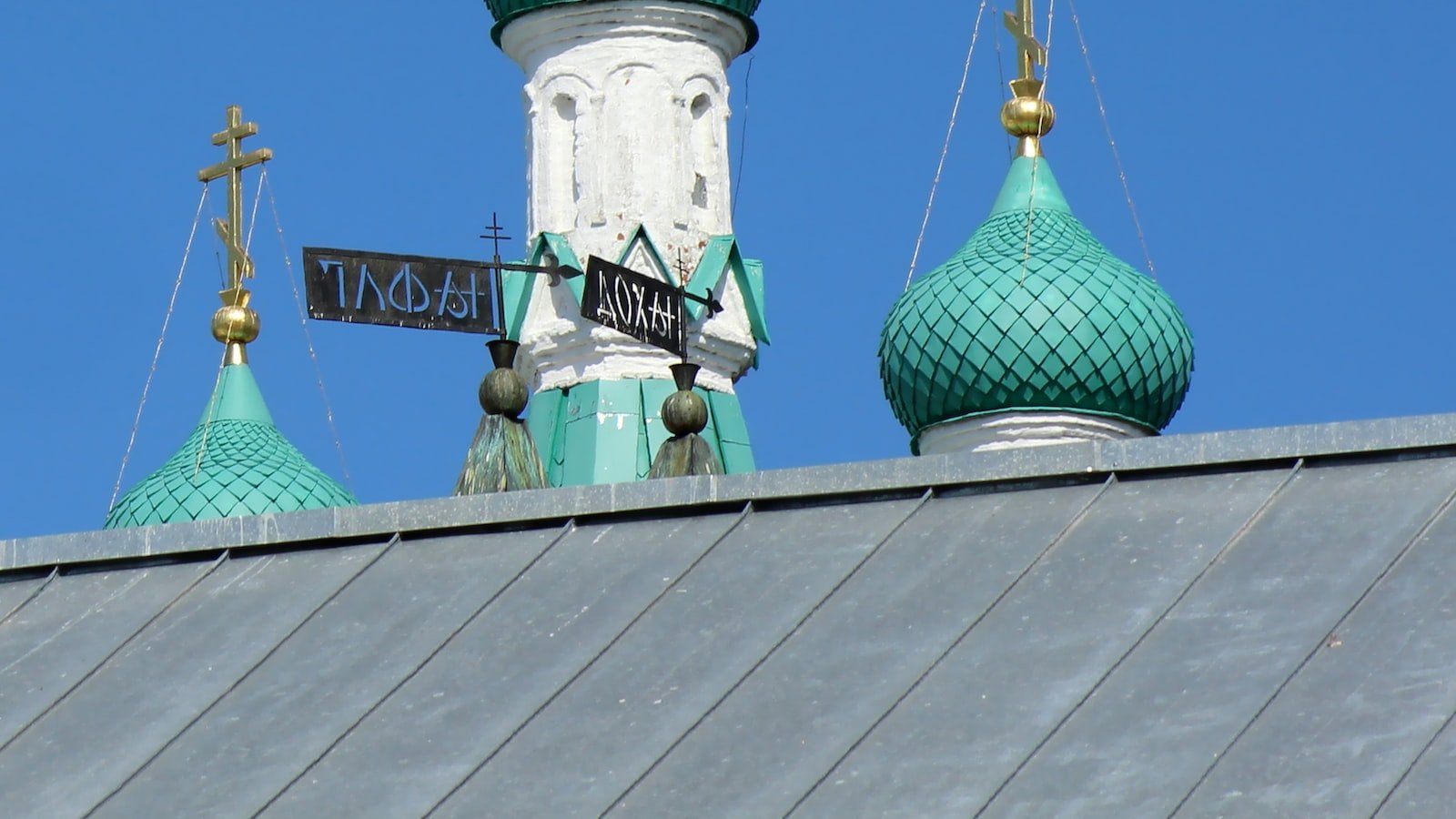 The Art of Persuasion: Harnessing the Influence of Words in Content Marketing Strategies